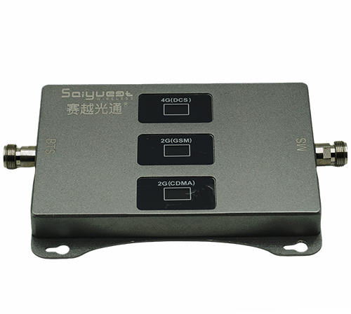 延寿三频手机信号增强器200㎡