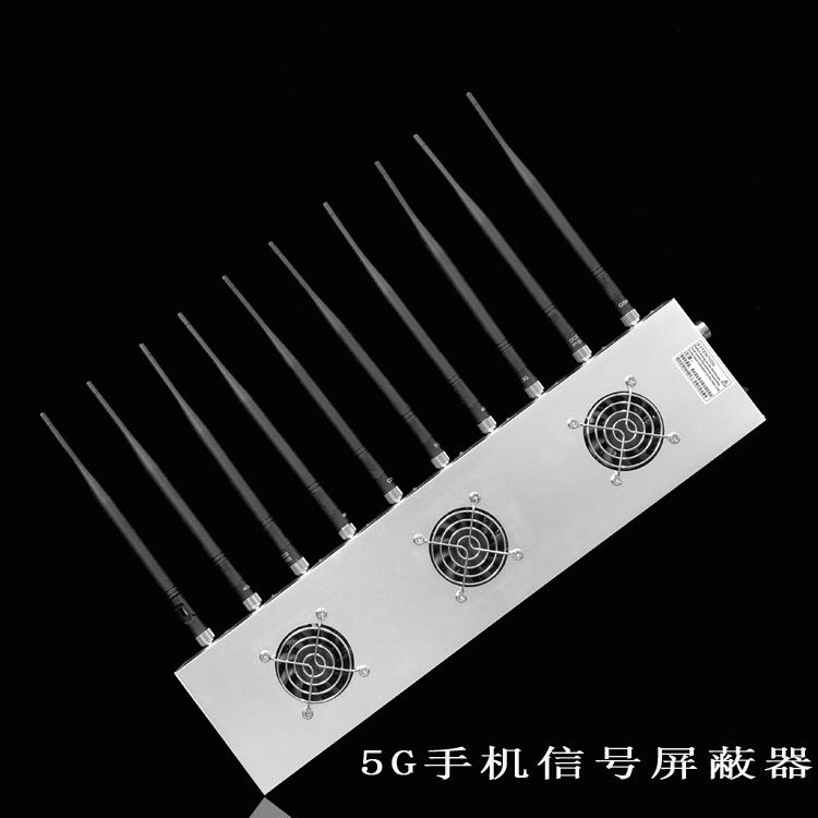 延寿外置10天线移动通信干扰器