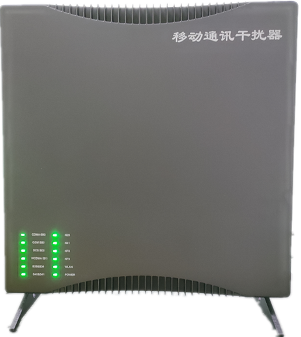  延寿信令级放装型数字移动通信干扰器
