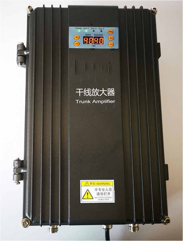  延寿FM调频广播双向干线放大器