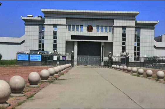  延寿某监狱数字手机信号屏蔽（信令级管控）案例